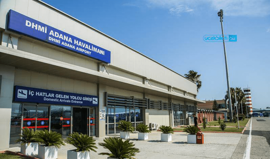 Adana Аэропорт Шакирпаша (ADA)